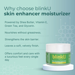 Skin Enchancer moistuzier with Shea butter, Green Tea and Vitamin E 50g