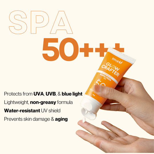 Vitamin C Sunscreen Gel SPF 50
